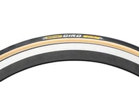 Continental Giro Tubular Tire (Skinwall)